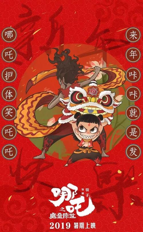 仿制广东发展银行流水